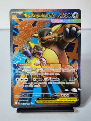 Mega Kangaskhan ex 164/132 Me01: Mega Evolution Holo