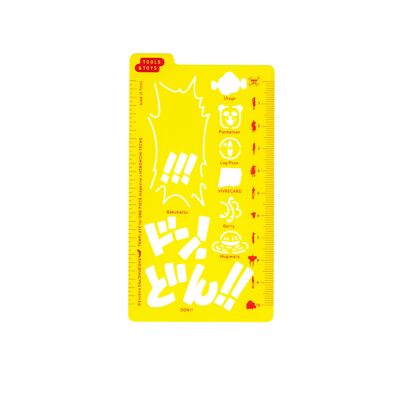 NEW Almost day notebook ONE PIECE MAGAZINE/Almost day template  from JAPAN