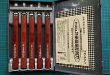 High Quality Japanese Curving Knife 5 pcs Set-Yoshiharu Brand