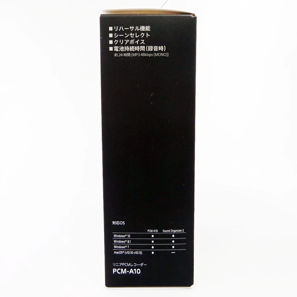 SONY PCM-A10 PCM Hi-Res Recorder 16GB Bluetooth from Japan NEW - Image 4 of 4