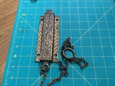 ANTIQUE DOUBLE DOOR SPRING LATCHE