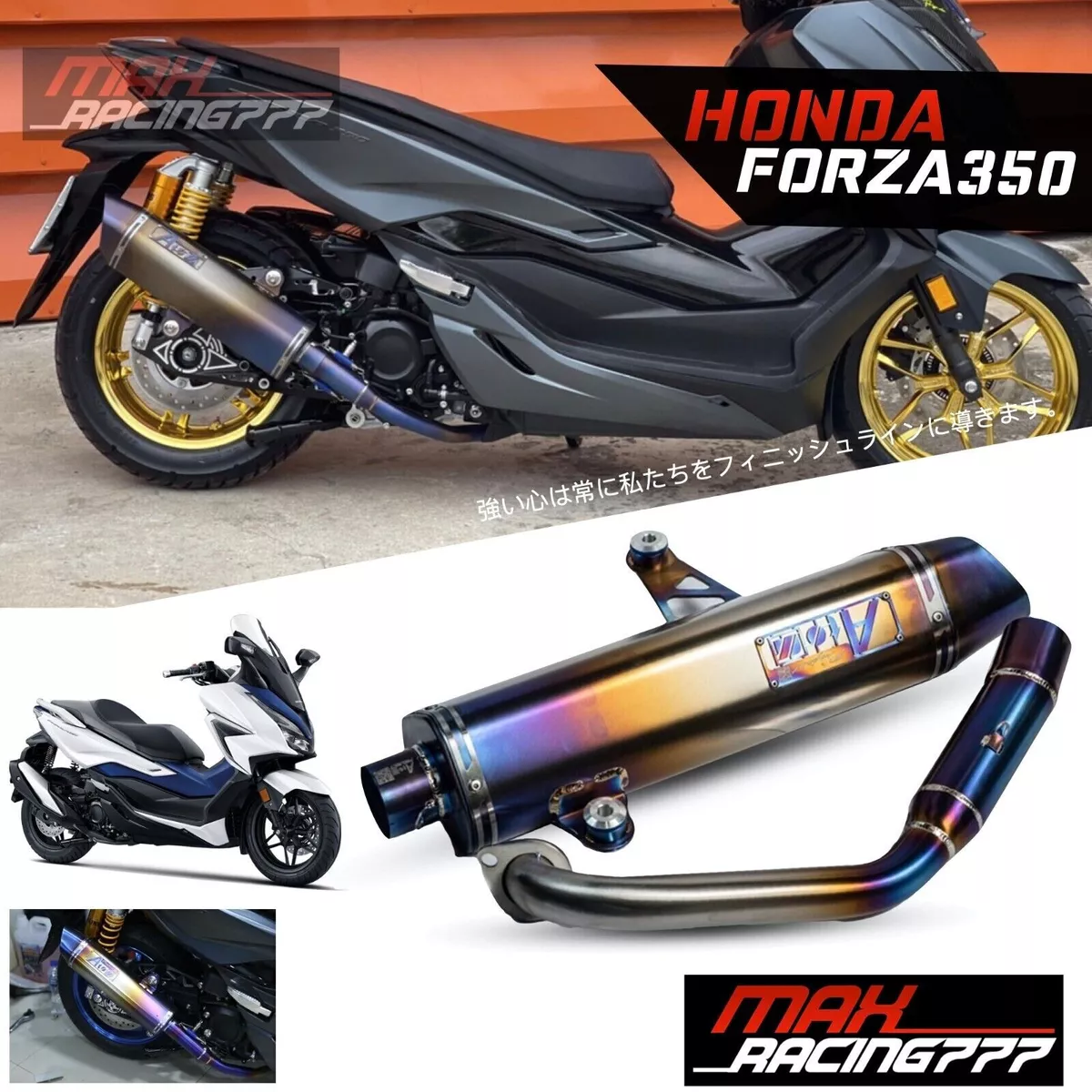 HONDA FORZA350 FORZA 350 NSS 2022 FOR Titanium Exhaust Pipe Full System