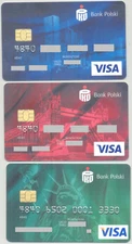Poland bank cards  , VISA   ( Expired )