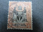 1895 Nyasaland 2d Black & reddish buff SG23 Good used