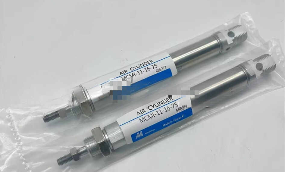 1PCS NEW FIT FOR Mindman cylinder MCMI-11-16-75 | eBay