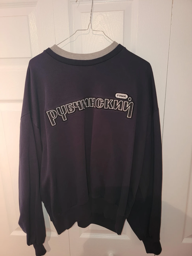 Gosha Rubchinskiy SS18 Double Collar 