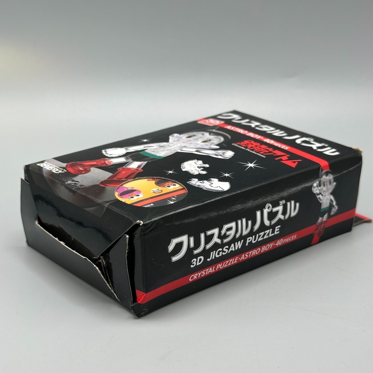 Crystal Puzzle Astro Boy 40 Piece Beverly Tezuka Productions Japan