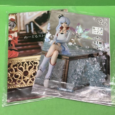 LOT 2 POSTER (Nudelstopper Figur) RWBY Ice Queendom WEISS & takt op F43545