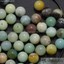 Natural-Gemstone-Round-Spacer-Beads-4mm-6mm-8mm-10mm-12mm-Wholesale-Assorted thumbnail 56