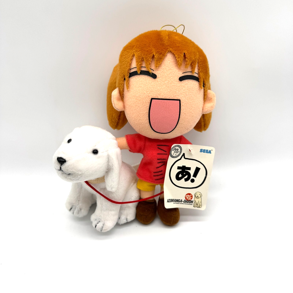 Azumanga Daioh Sega 2002 Mihama Chiyo Tadakichi-san Plush Doll