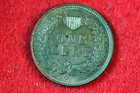 Estate  Find 1907  -  Indian Head Cent!! #G8857 — photo 2