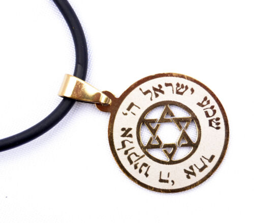 pendant&black cord Jewish "Shema Israel"/Star of David Judaica Stainless-gold - 第 1/2 張圖片