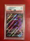 Pokémon Gengar VMAX #157/264 Swsh08: Fusion Strike PSA 9