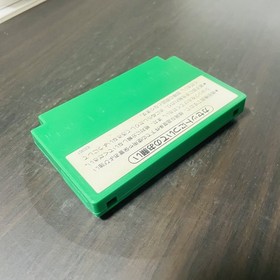 Soccer Nintendo Famicom Picture Cartridge Japanese Version 1985 HVC-SC Sports