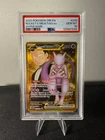 Team Rockets Mewtwo EX Hyper Rare Card 240/182 SV10 Destined Rivals Psa 10