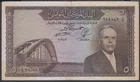 Tunisia  5 Dinars  1958  VF  P. 59,   Banknote, Circulated