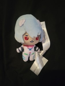 Rei Plush | eBay