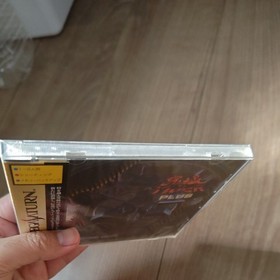 Brand new, unopened [SS] Ultimate Tiger II PLUS　Sega Saturn