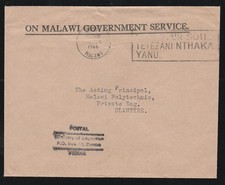 1966 MALAWI OFFICIAL cover Zomba to Blantyre