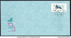SINGAPORE 2026 ZODIAC YEAR OF HORSE MACHINE P236 POSTAGE LABEL FIRST DAY COVER