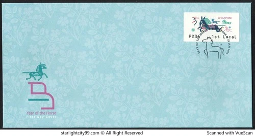 SINGAPORE 2026 ZODIAC YEAR OF HORSE MACHINE P236 POSTAGE LABEL FIRST DAY COVER