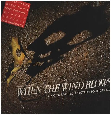LP David Bowie, Genenis, Roger Water, a. o. ... When The Wind Blows Virgin