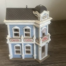 Hallmark Keepsake Ornament Hall Bro's Card Shop Christmas Keepsake Korners