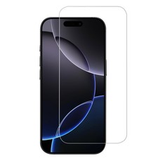 For iPhone 17 Air Tempered Glass Screen Protector 9H Hardness Shockproof Clear