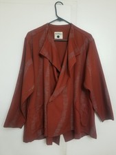 Plantation Issey Miyake Era Wool Jacket