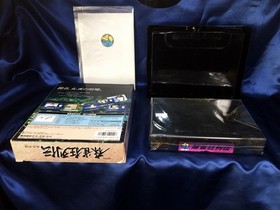 Mahjong Kyoretsuden Nishi Nihon Neo Geo AES ROM CIB SNK Japan