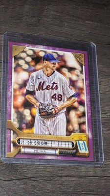 2022 Topps Gypsy Queen Mauve /75 Jacob deGrom #130