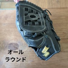 SSK Hardball Glove AllAround RightHanded Throw Black Leather From Japan