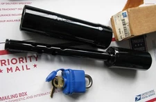 GM OEM Spare SAV Tire Lock Chevy GMC Long Bed PickUp Tahoe Blazer Yukon 12370691