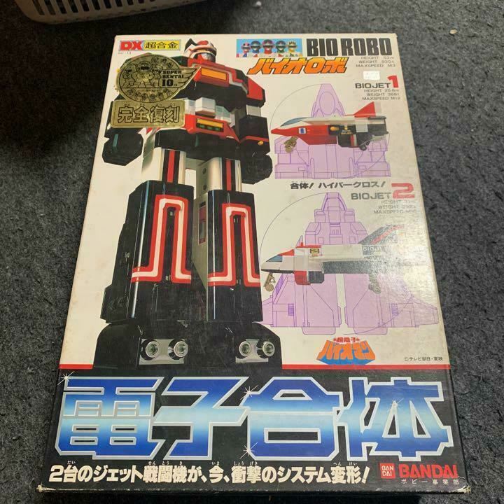 Power Rangers Choudenshi Bioman DX BioRobo Chogokin Megazord