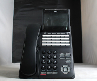 Lot of 5 NEC ITK-24CG-1 DT900 Series IP Office Phones w/ Handsets & Stands