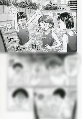 Anime Mook Sasha-chan & Otaku Classmate Booklet 4 pages Exclusive Bonus