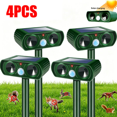 4Pack Outdoor Solar Powered Animals Repeller Ultrasonic Cat Deterrent Squirrel
