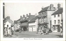 POCKLINGTON EAST RIDING OF YORKSHIRE Market Place Town View Vintage PC