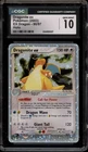Pokemon Dragonite ex EX Dragon Holo Ultra Rare #90 CGC 10 Gem Mint
