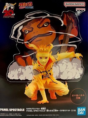 Uzumaki Naruto {Panel Spectacle} [Naruto Shippuden] (Banpresto)