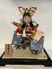 Muñeca Samurai Katana Kabutoku Daiko Japonesa De Colección Yoshitoku ¡¡Increíble!!!