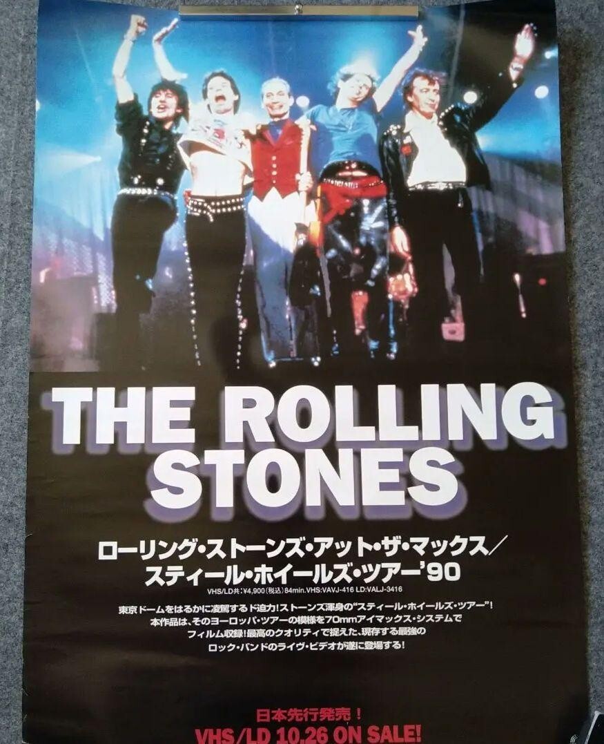 Rolling Stones / Live at the Max 1990 Japan Original Promo Poster