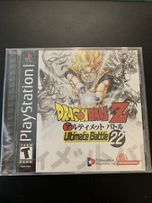 Dragon Ball Z Ultimate Battle 22 Playstation 1 PS1 NEW Factory Sealed