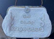 White Beaded Evening Bag Clutch or Chain Handle Classy Bridal Wedding Vintage