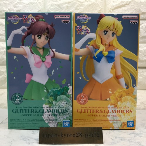 Sailor Moon Eternal SUPER SAILOR JUPITER Venus Figure B ver Glitter