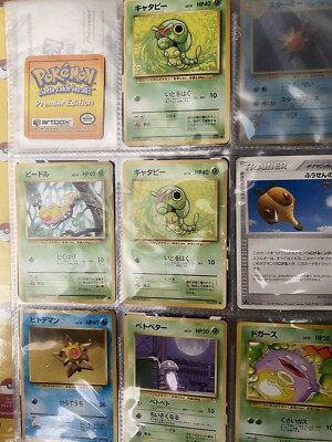 1998 topps pokemon cards POKEMON TOPPS 1998 FIRST MOVIE TRADING CARD 36 PACK BOOSTER BOX NEW SE –  Cards and Comics Central main image 1