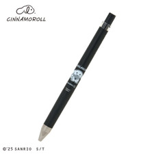 Sanrio I.CINNAMOROLL Ballpoint Pen Flower Japan NEW Sanrio Characters