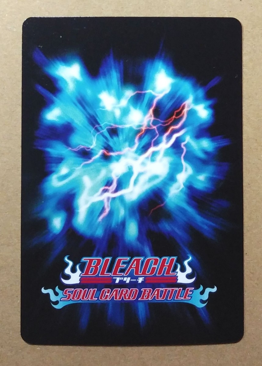 Bleach Soul Card Battle S-301 SR Mayuri Kurotsuchi & Nemu