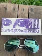 Sunglasses Vintage USSR real Glass