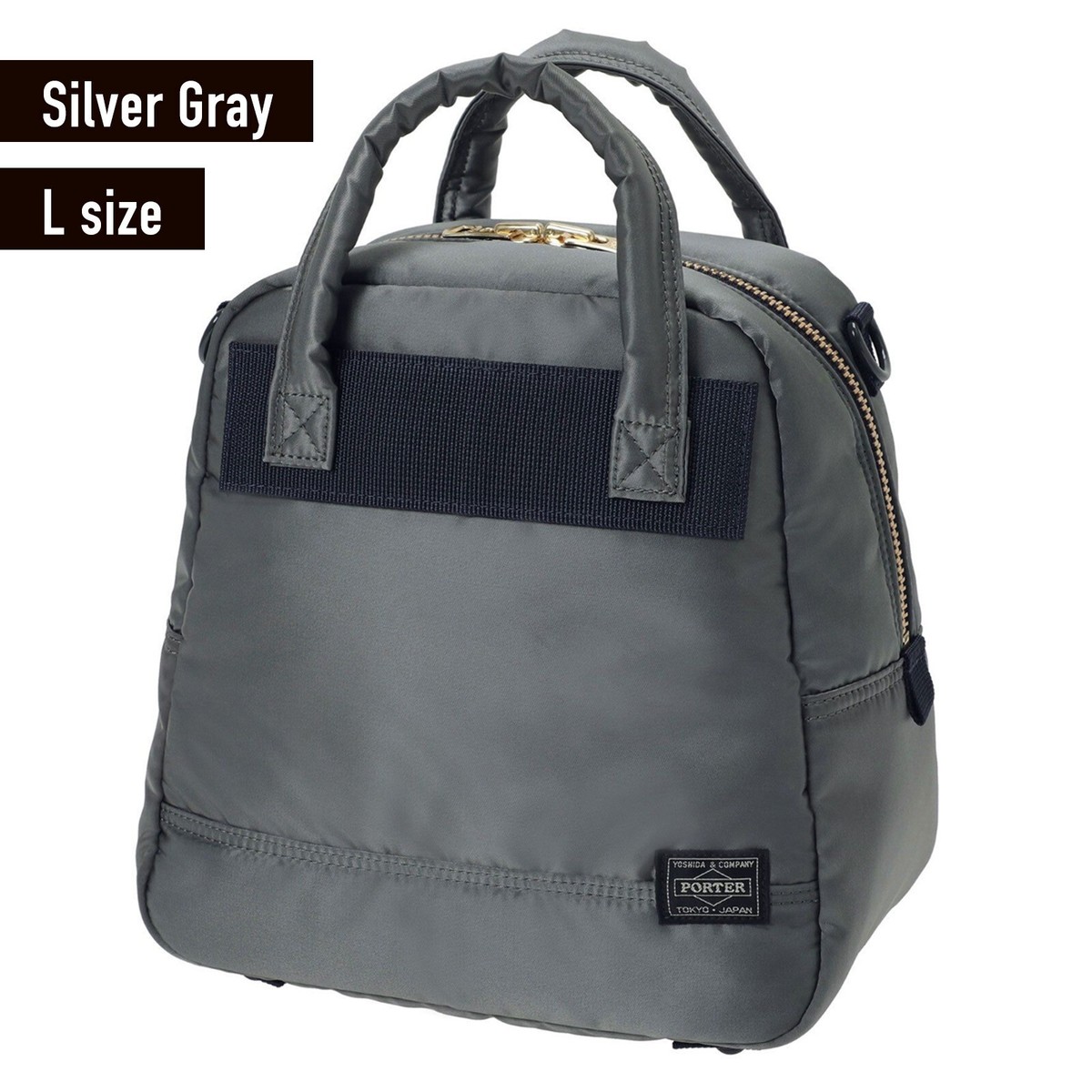 バッグ PORTER / PX TANKER silvergray YOSHIDA COMPANY PORTER EXCHANGE PX TANKER BOWLING Tote BAG L